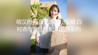 最新杏吧出品情色AV剧情佳作-被老公和他兄弟玩3P爽到竭嘶底里的呻吟高潮 前怼后操 美乳新人小月