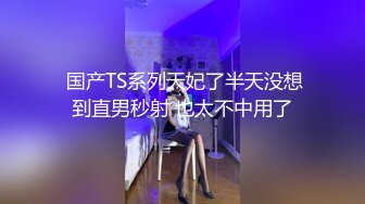 《极品重磅》人体模_特、露出圈牛逼人物！王动御用招牌美模【婕哥】最新解锁推_特作品无水印全套900P 60V (1)