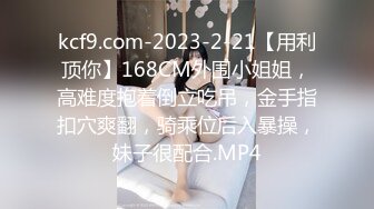 P站流出国产超性感美臀骚妇人称『骚蜜儿』和老外男友激情后入激射美臀1080P高清无水印原版