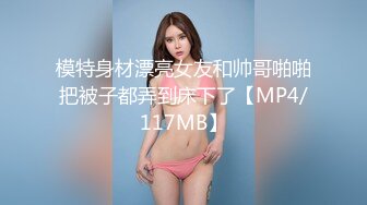 带身材丰满的骚货熟女炮友3P，第一次就放开了，好骚