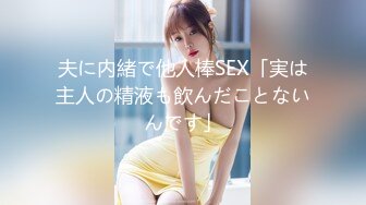 ♈♈♈【新片速遞】【精选极品良家】，按摩店达人，连续搞清秀嫩妹，风骚少妇，口交玩奶不亦乐乎 (1)