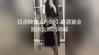 12/22最新 两个眼睛美御姐妹子双飞大战黑丝巨乳换着玩无套操逼VIP1196