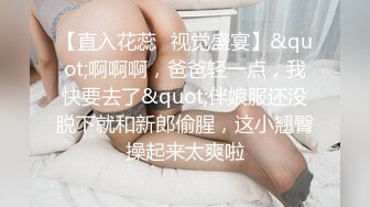 STP32036 爱神传媒 PMX021 新人女摄影师被迫潜规则 林嫣