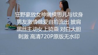 【国产小妹】，人气主播小情侣，极品小姐姐