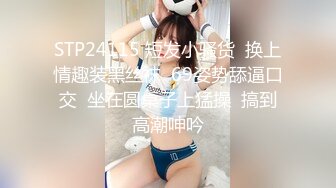 个体小老板家庭旅馆开房约会天生G奶无毛逼良家美丽小少妇多种体位草个遍连干2炮骚妇叫声诱人连续高潮身体抽搐