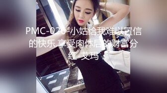 0991乌市爆艹大奶少妇3