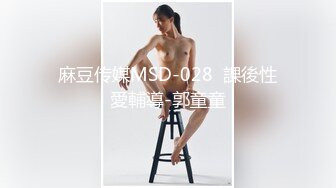 白虎逼逼苗条长腿妹子道具自慰秀 白色网袜短裙跳蛋塞逼逼翘着屁股呻吟娇喘 很是诱惑喜欢不要错过