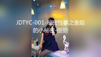 骚女探花女技师客户上门全程服务，乳推舔菊69姿势深喉，扶着大屁股后入，奶子一直晃动最后撸射