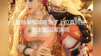 推特裸舞女神 小仙云 10月VIP会员抖音风裸舞 身材完美 逼逼上一点还有纹身 一饱眼福 (2)