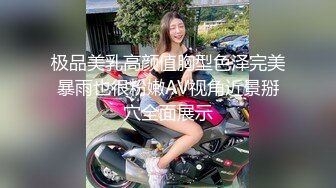 双飞漂亮美女身材苗条细长腿穿上黑丝白丝享受帝王般服务逼逼换着操貌似逼操多了很难射还要手机边看小电影边操