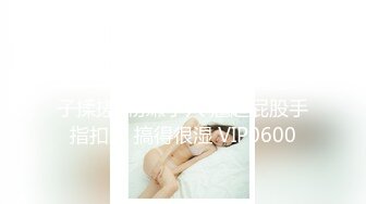 【OnlyFans】【逃亡】国产女21岁小母狗优咪强制高潮，拍摄手法唯美系列，调教较轻，视频非常好，女的也够漂亮 186