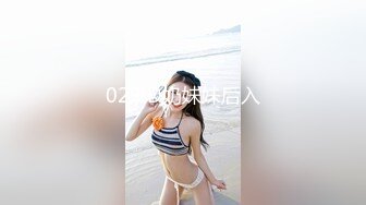 独家整理首发,泄密富家公子与其浪骚网红女友性爱视频流出（四）