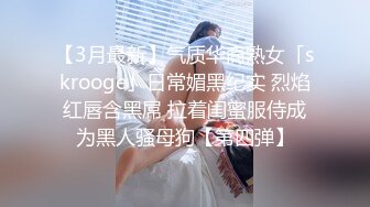   双飞两个东北大妞韵味十足女上位无套操逼，环肥燕瘦榨干壮汉