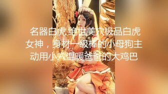 【国产版】[XSJKY-060]优娜 背着老婆偷吃暴发户闺蜜 性视界传媒