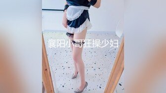 【新片速遞】   ✨泰国高颜值九头身模特身材巨乳大飒蜜男女通吃网黄「Fuji Chan」OF日常约炮淫趴露脸性爱私拍【第二弹】（12v）