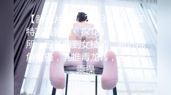 【新片速遞】 反差冷艳御姐女神【miuzxc】✅万圣节兔女郎被爸爸弄得腿都软了，高冷女神小骚穴被灌一逼白浆精液[0.99G/MP4/17:01]