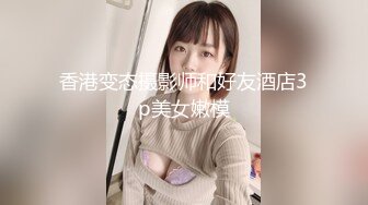 ✿群P小骚妻✿享受后入的同时当然嘴里也不能闲着啦，这个姿势是真的涨的我满满的，不知道啥感觉，身上麻，特别麻