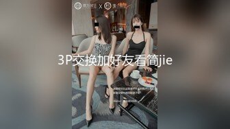 STP21753 笑起来甜美外围妹纸 镜头前舔蛋深喉 抬着腿抽插边揉奶子 上位骑乘抽插猛操