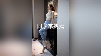 与白嫩的粉鲍妹子打一炮,人生操得此女 夫复何求