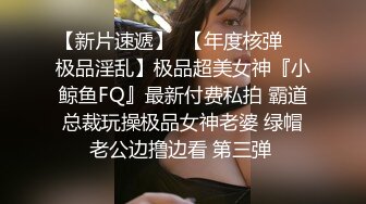 【国产小妹】未来的白衣天使，护校00后大三小萝莉，跟男友直播赚钱，苗条粉乳，翘臀少女胴体真诱人