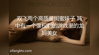 西安小骚逼 没睡醒就被我操