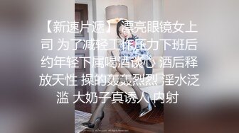 “插爆我的烧逼好吗”粗口淫语挑逗，声音甜美00年顶级反差御姐【安娜】拜金婊高价露脸定制，自调自黑丑态变母狗求肏真是拼了