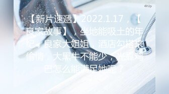 史上尺度最大的国产电视剧 东北往事之黑道风云20年无删减版 血腥暴力，情色性爱全部齐全 (2)