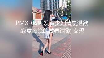 【硬核高能预警】极品小岛国温柔似水CD《红叶》人美屌粗高能solo 玩具超频寸止喷射 前例地狱腺高潮 (3)