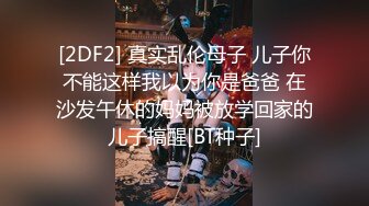 光头大叔约炮回民直男,用老婆骚逼引诱直男操自己