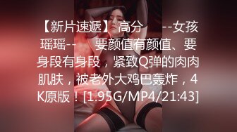 00后小淫娃软萌乖巧甜情趣小女仆被哥哥在洗手台上操了看着镜子中自己淫荡的样子好羞涩