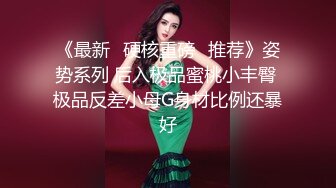 【农村小夫妻】坐标河北家徒四壁，除了粉嫩的蝴蝶逼看来一无所有，跟老公做黄播赚钱，无套啪啪，自慰，浪劲十足必看