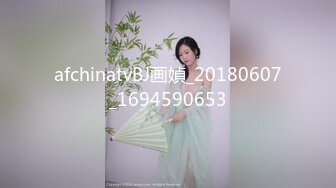 胡子哥 重磅未流出像明星倪妮的少妇 (1)