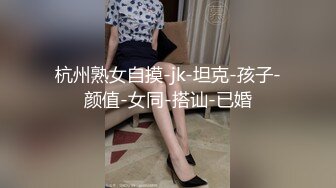 胸大无脑00后和炮友双飞