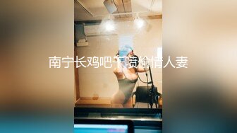   安防酒店摄像头偷拍 哥哥你不要动，妹妹我全自动小哥不忘拿起手机自拍