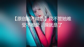 星空传媒 XKG-090《妈妈乱伦的秘密》知道妈妈偷情的秘密胁迫她服务我的大肉棒