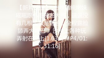 ★☆全网推荐☆★11月最新强推，网美推车OnlyFans极品女M母狗变态人妻ann私拍，NTR老公3P双飞多人淫乱主打一个刺激 (2)