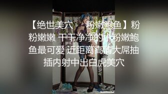 姐弟乱伦后续又来了！大神网购了民国风旗袍，姐姐穿上美死了，黑丝配旗袍 打野战，黑丝美腿