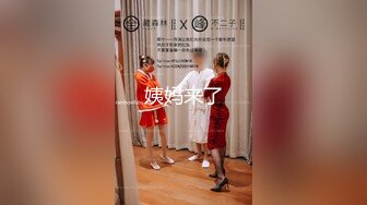 【MINI传媒】爆操后妈，与后妈不可告人的交易