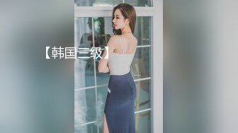 【新片速遞】 露脸丰满奶牛美少妇 椅子上掰穴蝴蝶逼，手指不停的抠逼，揉豆豆跳蛋自慰