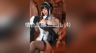 【极品推荐重磅女神】超美尤物『小王同学』微密圈重金VIP付费最新私拍 露出极品肥美鲍鱼边 揉搓巨乳 鲍鱼抹油