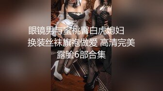 新人！舞蹈生下海，闷骚又可爱【百灵鸟】短发小美女，无辜大眼睛，少女胴体真让人流口水，羡慕 (7)