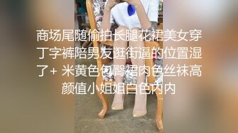 金发苗条骚女【奶油甜心】黑丝舔足自摸道具自慰，舔弄振动棒掰穴扣逼，很是诱惑喜欢不要错过