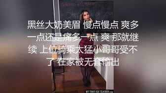 ★☆【公厕啪啪❤️大开眼界】★☆精彩公G场所啪啪被偷拍❤️最强刺激性爱甄选❤️餐厅厕所啪操宿醉女同学 高栏杆激情 高手在民间