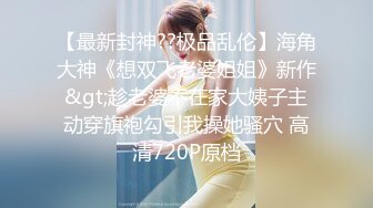 收费精品极品乌克兰美女克鲁兹剧情演绎与热恋男友通电话脑海幻想与他酣畅淋漓的大干一场画面诱人