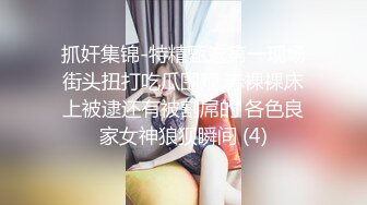 STP29597 國產AV 天美傳媒 TMXL001 女間諜潛入下春藥色誘 VIP0600