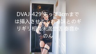 パコパコママ 060321_485 和服の似合う乳首が卑猥な熟女 御子柴かのん