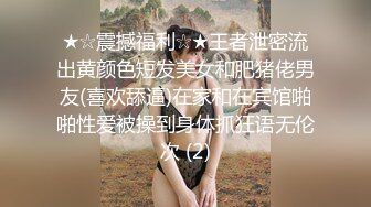 双马尾纯情小可爱奶油肌肤纯欲系美少女〖蔡小熊〗表面乖巧的萌妹子背地里是个小骚货 大长腿少女清纯与风骚并存 (7)