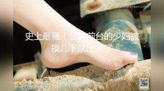 -麻豆映画-隔离14天后的性欲释放 豪乳翘挺操到爆