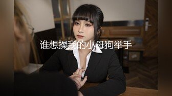 欧洲Kink站SexAndSubmission性虐系列2012年资源合集 (33)