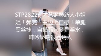 射满我的18岁母狗